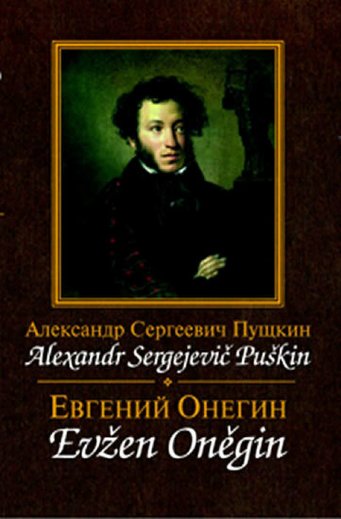 Onegin og Tatjana, Pusjkin-talen og «metoo»