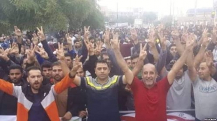 Demonstrasjon i Iran