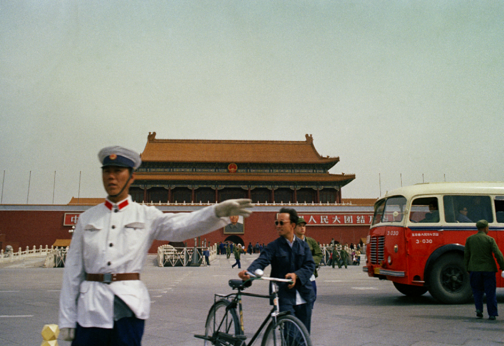 Illustrasjonsfoto: Den Himmelske Fredsplass, i 1975																								Foto: AP