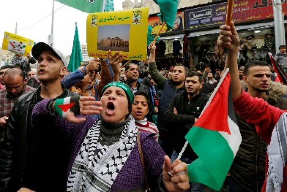 REUTERS/Muhammad Hamed