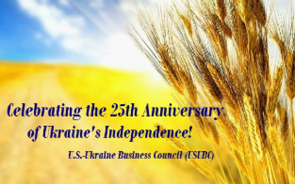 Uavhengighetsdagen i Ukraina Uavhengighetsdagen i Ukraina